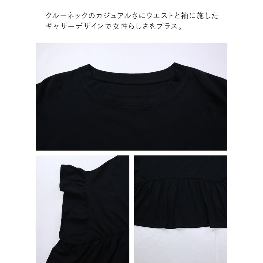 and it_（アンドイット） tシャツ レディース 半袖 五分袖 綿 