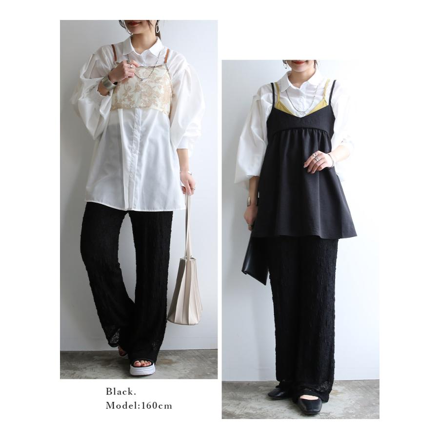 and it_（アンドイット） ワイドパンツ レース レディース ボトムス 白 