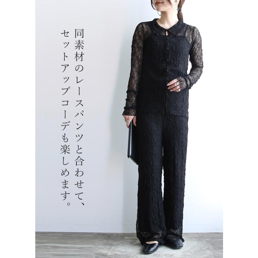 レース パンツ 黒