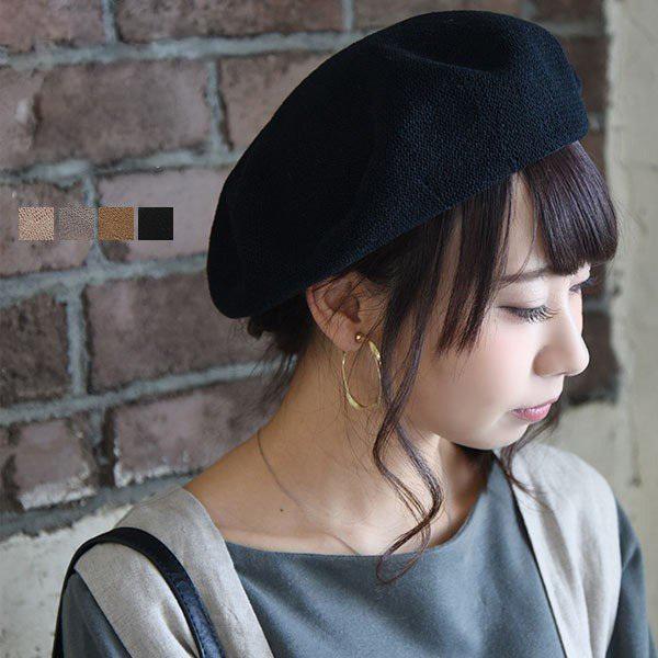 ベレー帽 ハット おしゃれ かわいい 高品質新品 小物 ファッション レディース 30代 20代 40代 帽子 高い素材