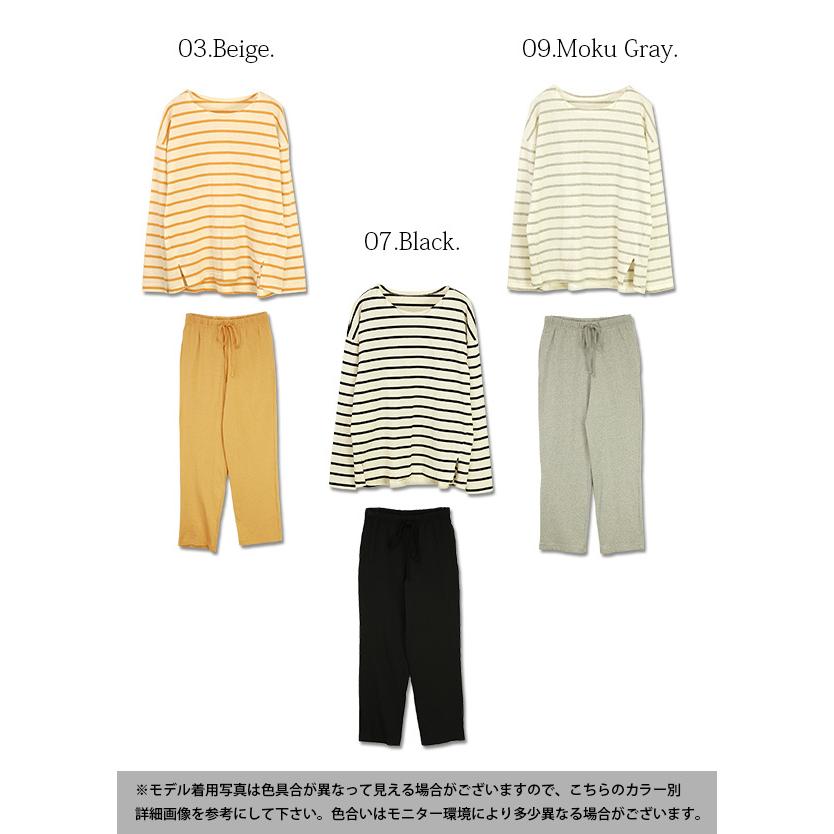 ルームウェア レディース 春夏秋 部屋着 パジャマ 代 30代 40代 トップス ボトムス 上下 ボーダー おしゃれ アンドイット And It レディース 通販 Paypayモール