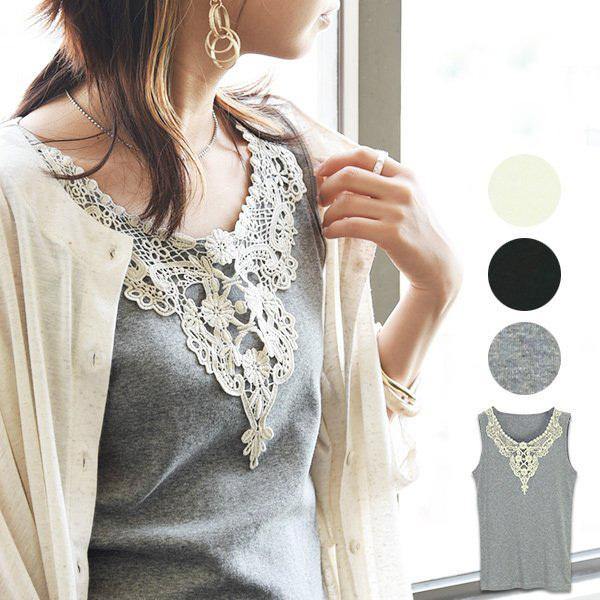 タンクトップ レディース チラ見え防止 ロング丈 レース インナー 夏 春 秋 白 黒 綿 コットン 代 30代 40代 トップス おしゃれ アンドイット And It レディース 通販 Paypayモール