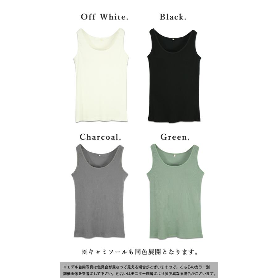 and it_（アンドイット） 爆買 カップ付きキャミソール タンクトップ