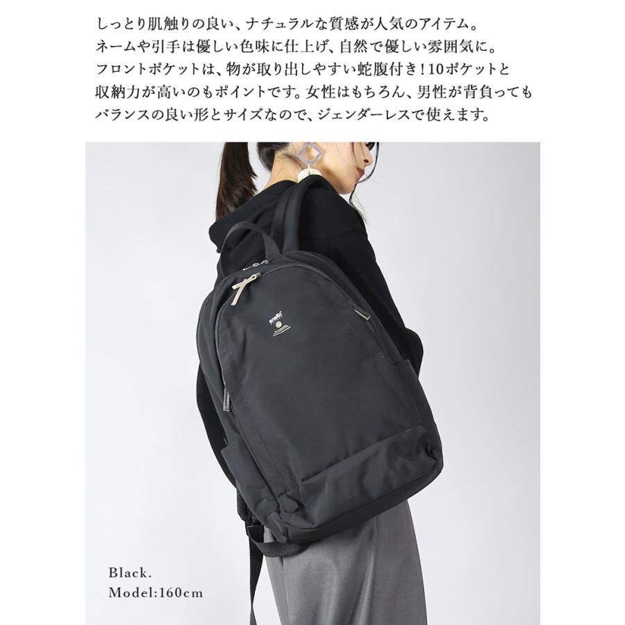 爆買 anello GRANDE アネロ グランデ MOIST A4デイパック レディース リュック バックパック 強撥水 軽い メンズ 10ポケット a4 黒 春 夏 秋 冬 SS, AW,の画像