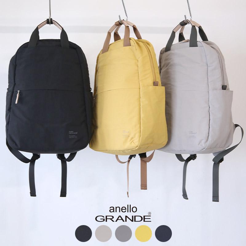 anello GRANDE アネロ グランデ リュック レディース メンズ 黒 21l 撥水 a4 大容量 軽量 ポケット多い デイパック バックパック かばん 鞄 通学 おしゃれ