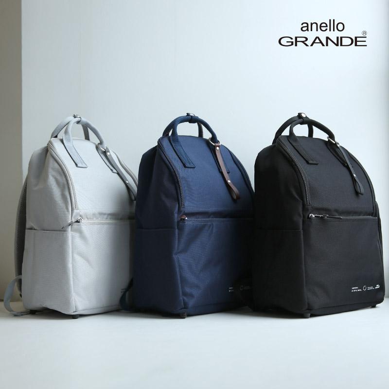 anello GRANDE アネロ グランデ リュック レディース メンズ 黒 20l 撥水 a4 大容量 軽量 デイパック バックパック かばん 鞄 通学 ブランド おしゃれ