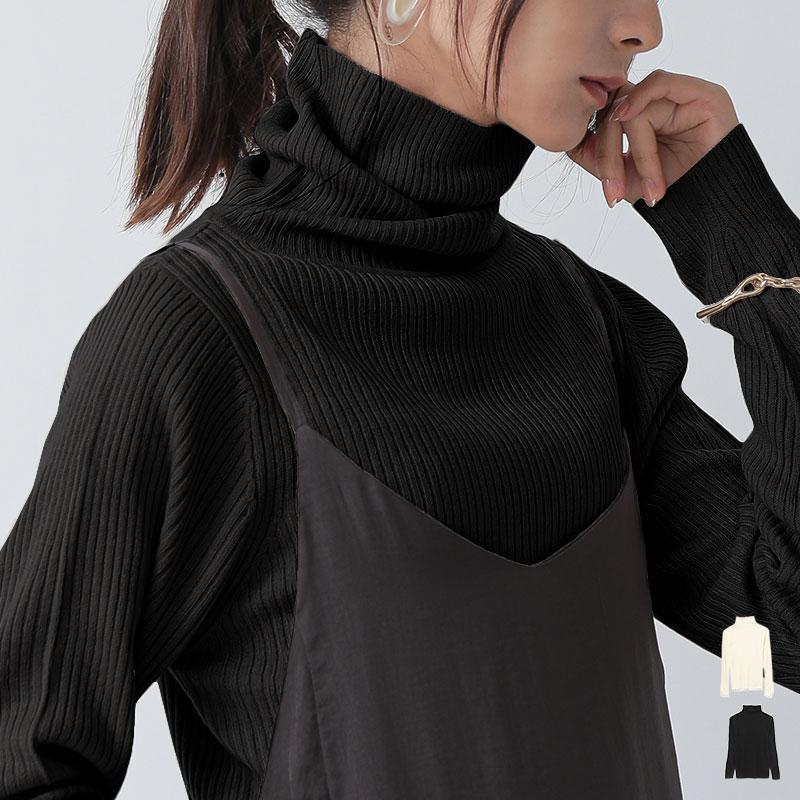 UNDECORATEDアンデコレイテッド タートルニット 黒ブラック S UNDECORATEDアンデコレイテッド タートルニット 黒ブラック S 【公式通販】