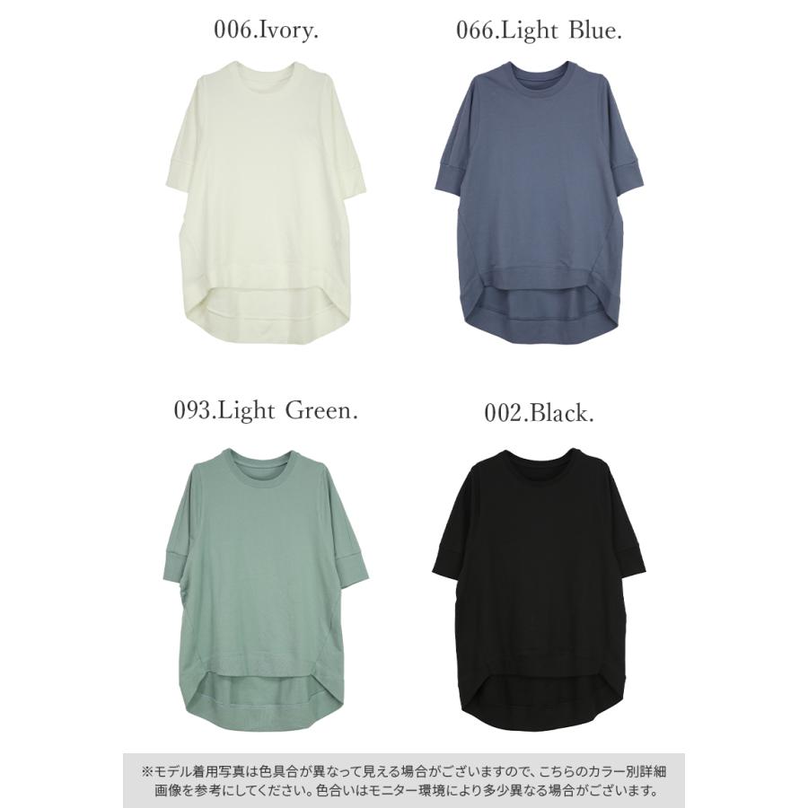 and it_ プルオーバー レディース 春夏 トップス カットソー 五