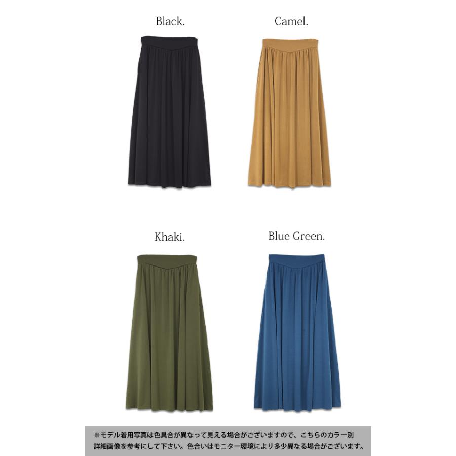 フレアスカート コーデ ロング 春夏 黒 ゴム ストレッチ 代 30代 40代 接触冷感 ゆったり 無地 ボトム おしゃれ アンドイット And It レディース 通販 Paypayモール