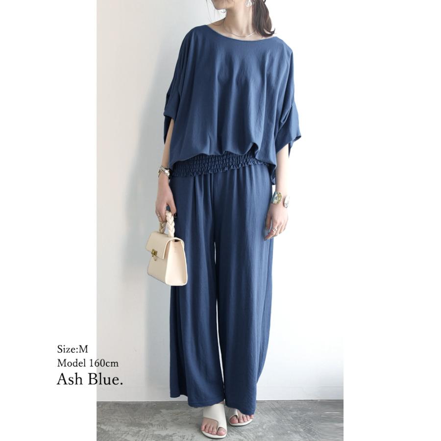 and it_ セットアップ レディース 夏 接触冷感 春 体型カバー and it_ セットアップ レディース 夏 接触冷感 春 体型カバー