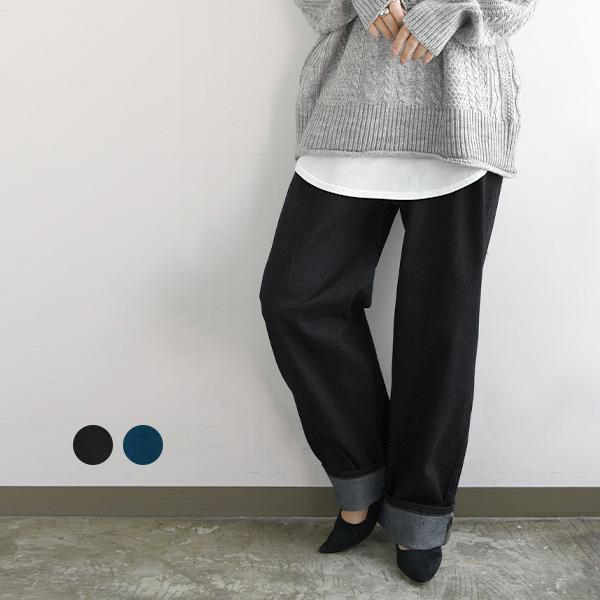 デニムパンツ レディース ワイド コーデ ストレッチ ジーンズ ジーパン シンプル ロング 秋 冬 春 ストレート ゆったり 50代 40代 30代 代 おしゃれ アンドイット And It レディース 通販 Paypayモール