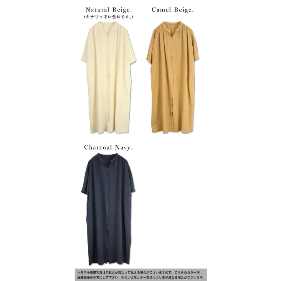 ❣️INED 麻ワンピース❣️コットンリネン❣️美品❣️️最終価格❣️ andit_n103c7889