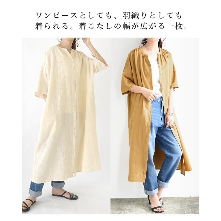 and it_ シャツワンピース 夏 半袖 ロング 白 春 綿麻 リネン and it_ シャツワンピース 夏 半袖 ロング 白 春 綿麻 リネン