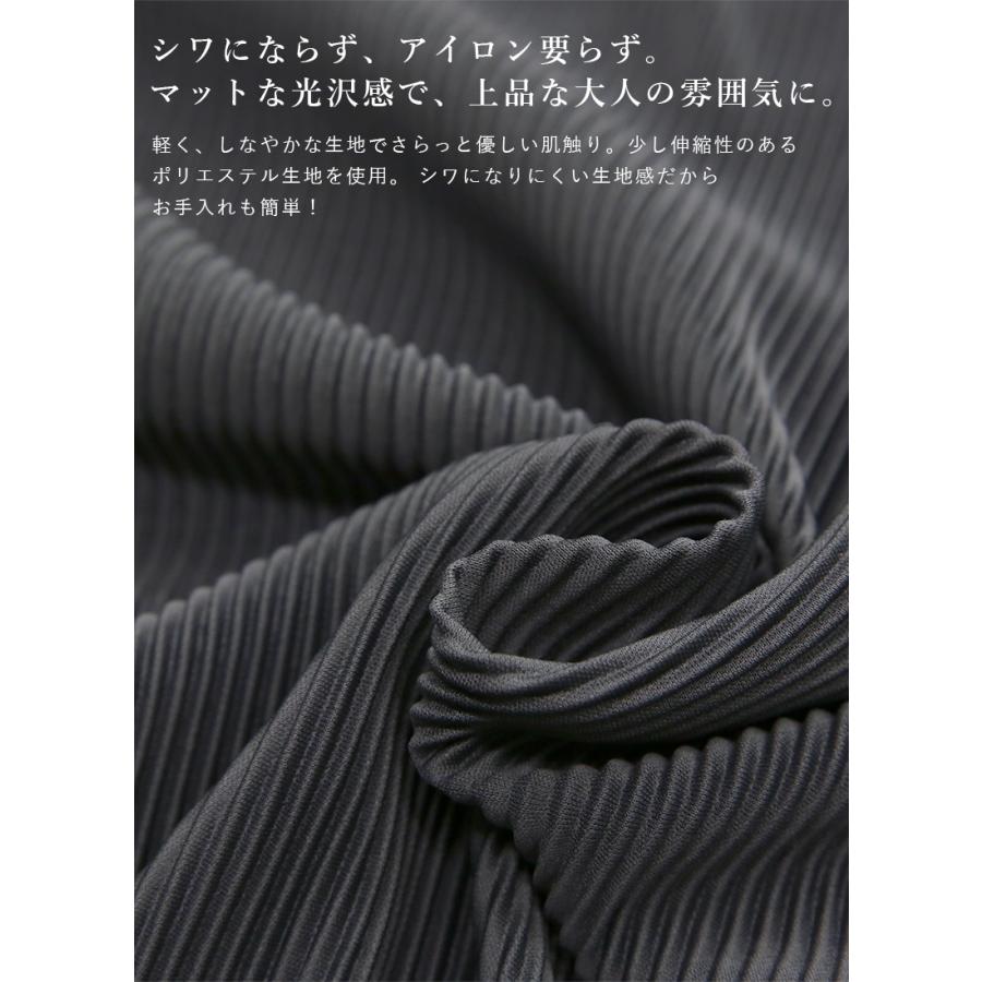 70sビンテージ 黒プリーツ キャミロングワンピース モワレsilk100% and