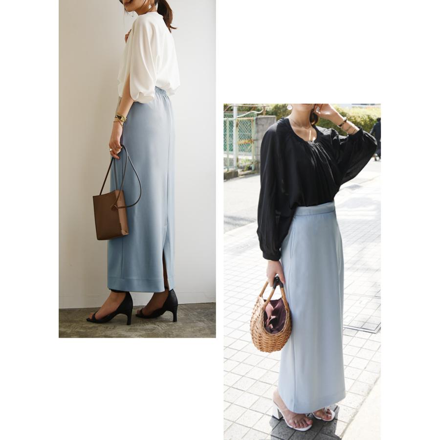 and it_ ナロースカート ロング レディース 春 夏 ボトムス 50代 40代