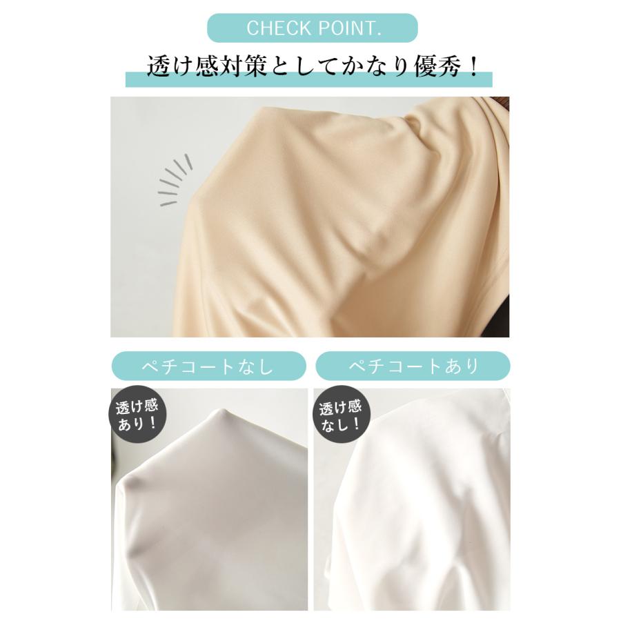 ツナメルト様♪専用オーダー赤のワンピース＆グリーンのペチコート coto cotte Lilyドレス あじさい刺繍 722-361020(ワンピース