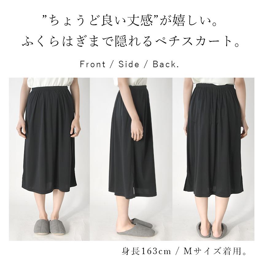 ツナメルト様♪専用オーダー赤のワンピース＆グリーンのペチコート 楽天市場】【1000円OFFクーポン配布中10月お買い物マラソン