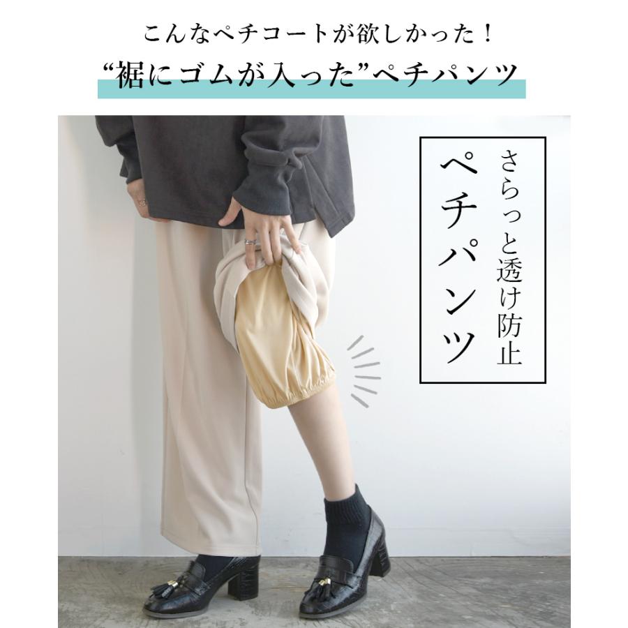 ツナメルト様♪専用オーダー赤のワンピース＆グリーンのペチコート 楽天市場】【1000円OFFクーポン配布中10月お買い物マラソン