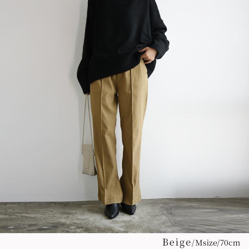 and it_（アンドイット） フレアパンツ レディース 黒 選べる 股下