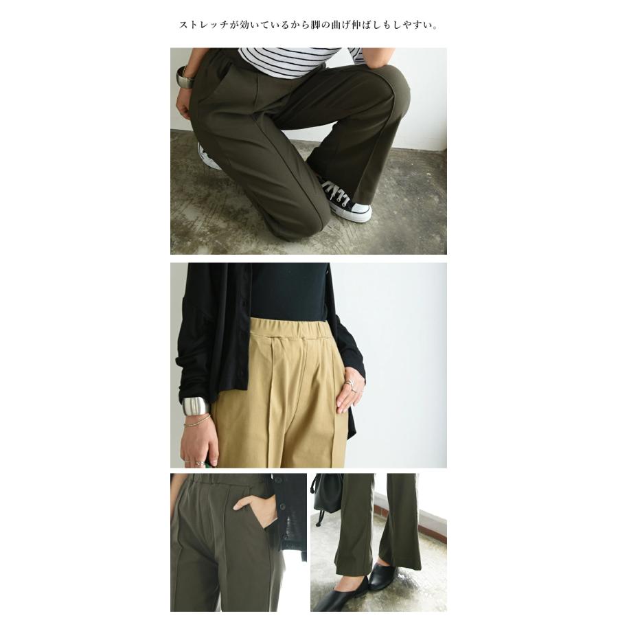 and it_ フレアパンツ レディース 黒 選べる 股下 ワイド ロング and it_ フレアパンツ レディース 黒 選べる 股下 ワイド ロング