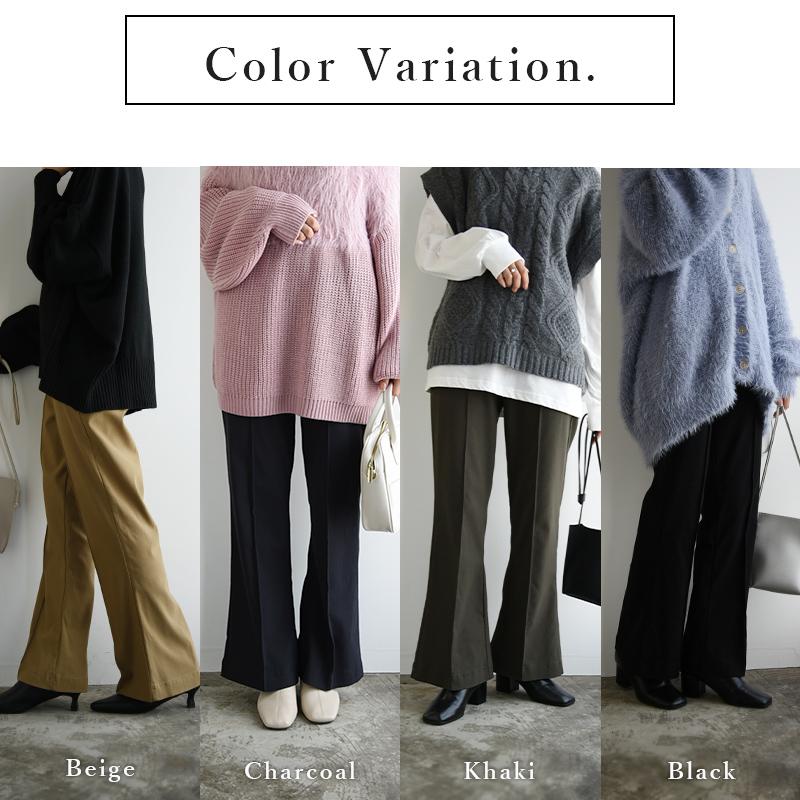 and it_ フレアパンツ レディース 黒 選べる 股下 ワイド ロング