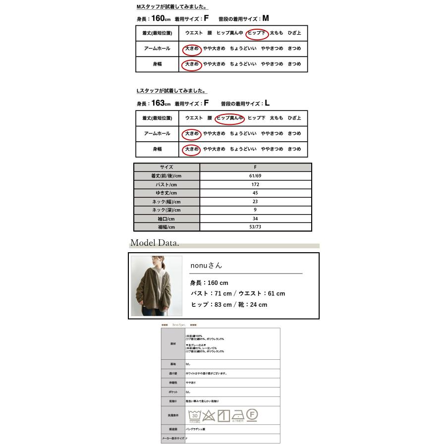 スウェット レディース トレーナー 半袖 無地 春 夏 体型カバー プルオーバー トップス 50代 40代 30代 20代 ゆったり シンプル ドルマン おしゃれ｜andit｜07