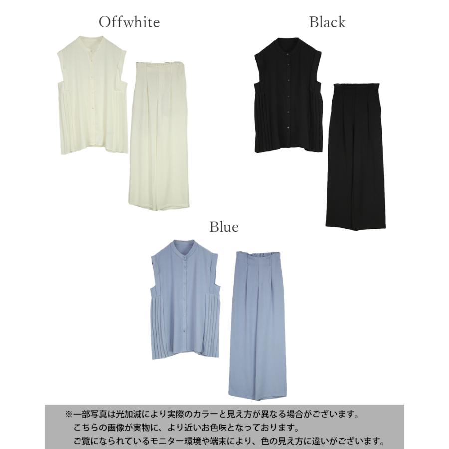 and it_ セットアップ レディース 夏 春 きれいめ 体型カバー 50