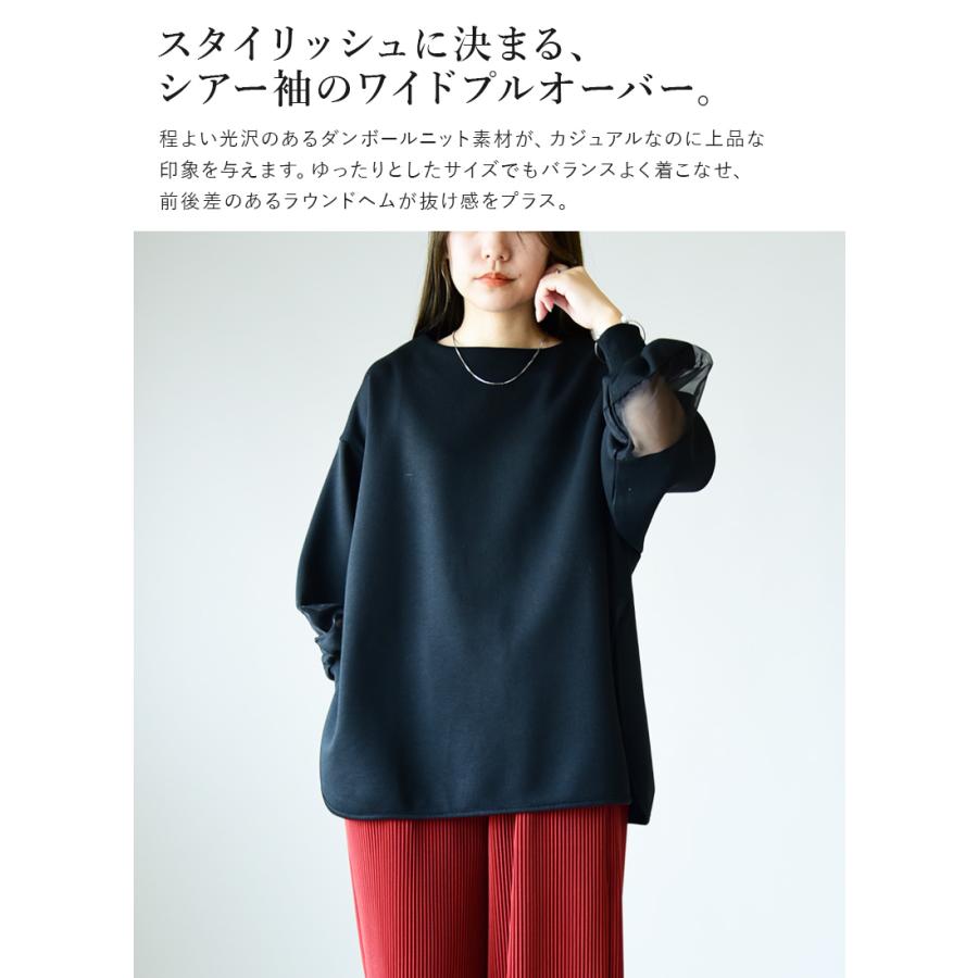 and it_ プルオーバー レディース 長袖 トップス 体型カバー 50 and it_ プルオーバー レディース 長袖 トップス 体型カバー 50