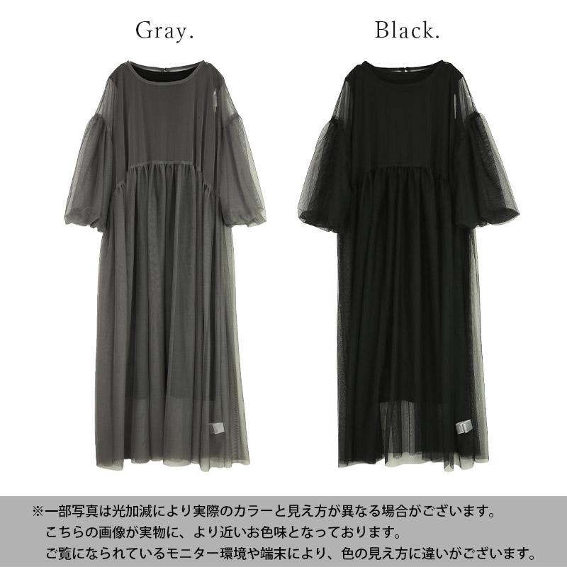 ジュンアンドロペ ワンピース　サイズS ノースリーブ　新品タグ付き　春夏 楽天市場】ジュンアンドロペ ワンピースの通販