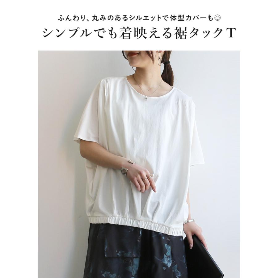 and it_（アンドイット） カットソー レディース 半袖 綿 tシャツ 