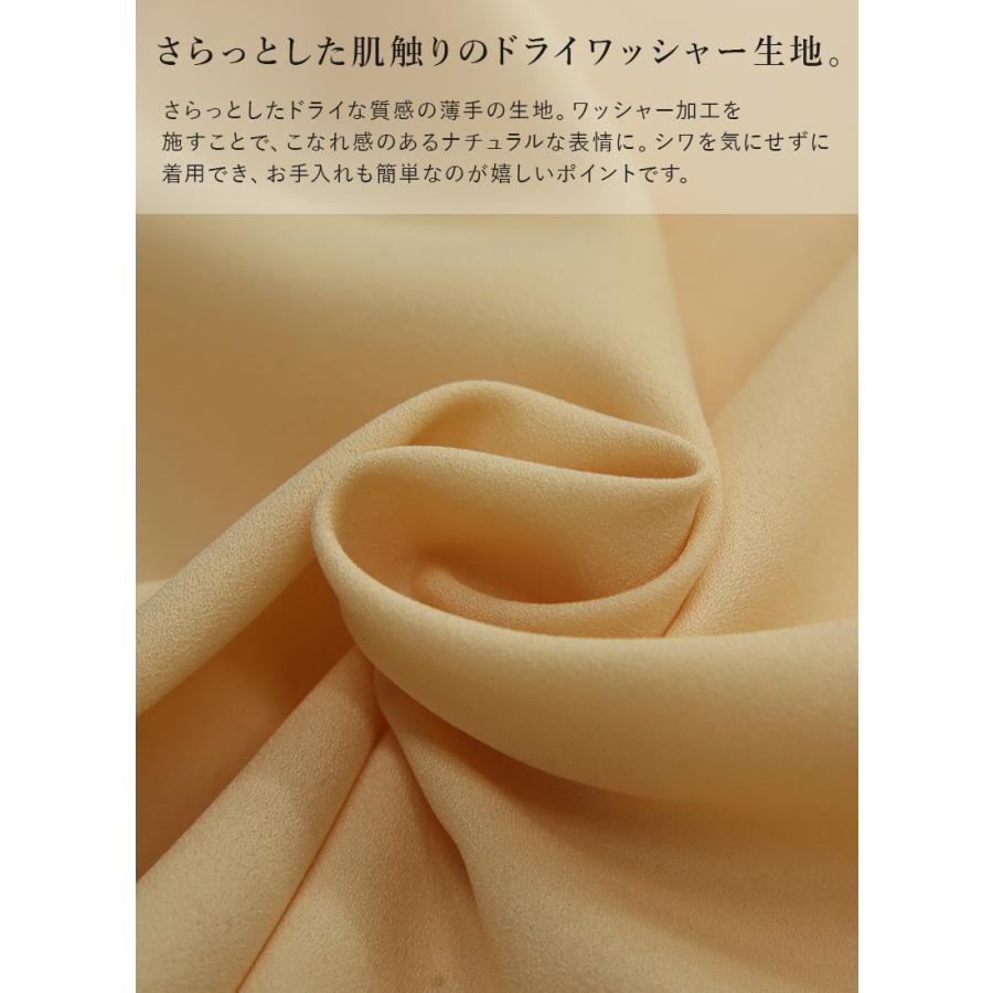 ダイ⭐︎新品未使用タグなし⭐︎ペアスロープ　リネンジャケット　春夏 ジャケット 未使用 レディース 秋 夏 オシャレ 綿麻 ジャケット