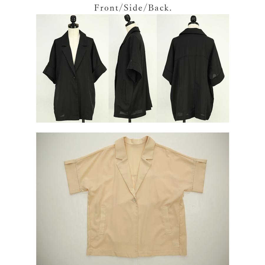 and it_ ジャケット レディース 春 夏 黒 体型カバー 羽織り 60