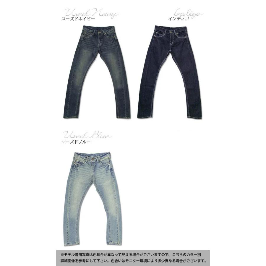 レディース デニムパンツ ジーパン ジーンズ ブルーデニム ボトムス 代 30代 40代 おしゃれ アンドイット And It レディース 通販 Paypayモール
