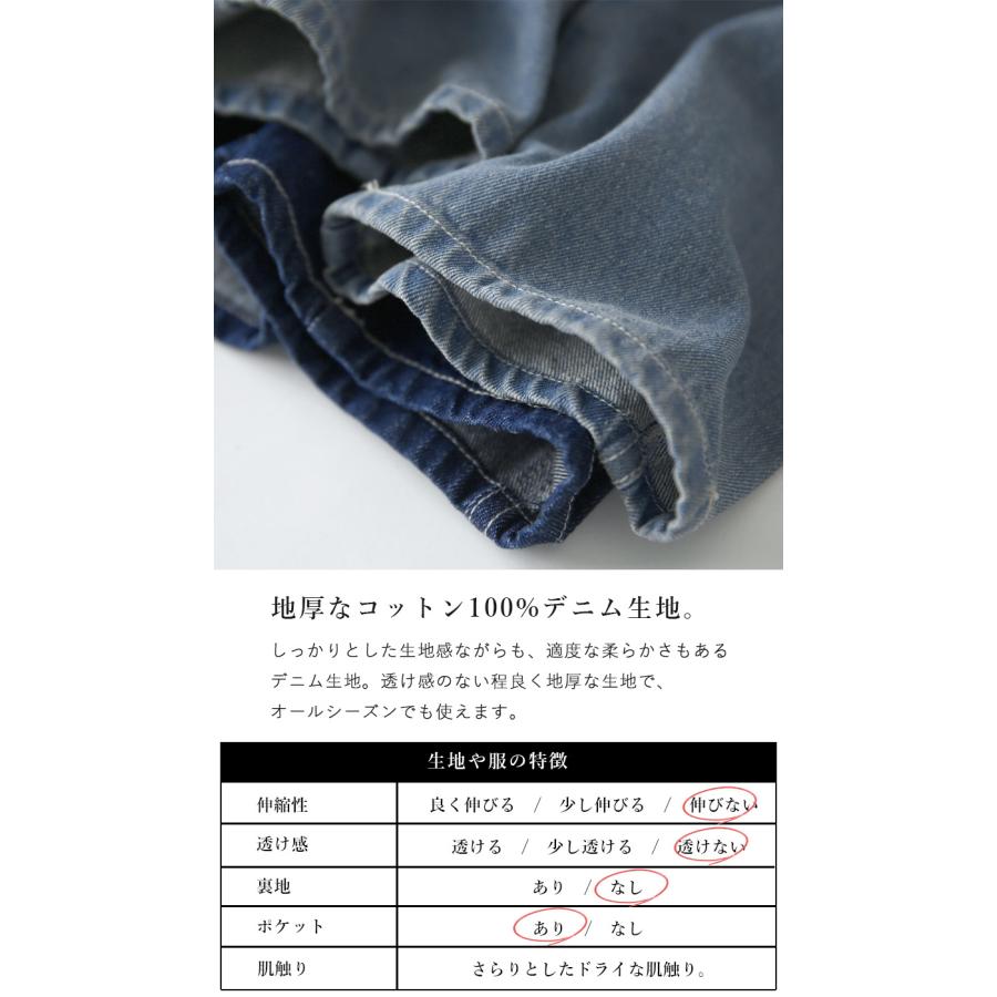 かぐれ⑅*コットンサロペット オーバーオール 生成 アイボリー 大人