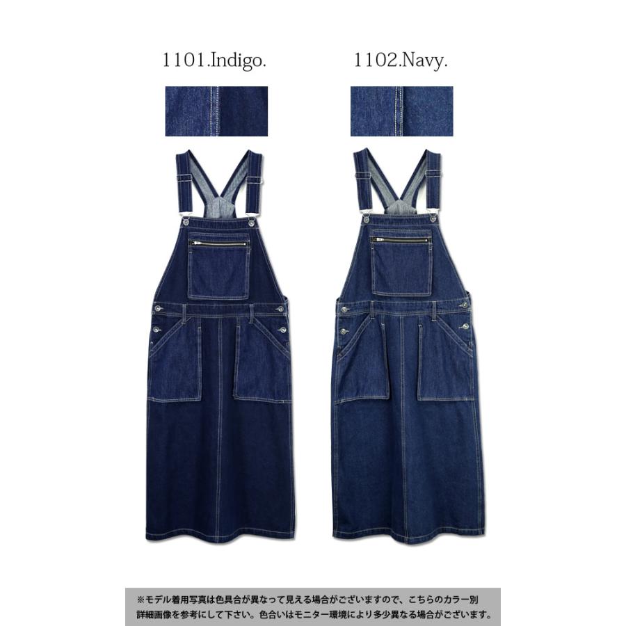 ジャンパースカート レディース 代 30代 40代 おしゃれ きれいめ オーバーオール サロペット デニム ワンピース アンドイット And It レディース 通販 Paypayモール