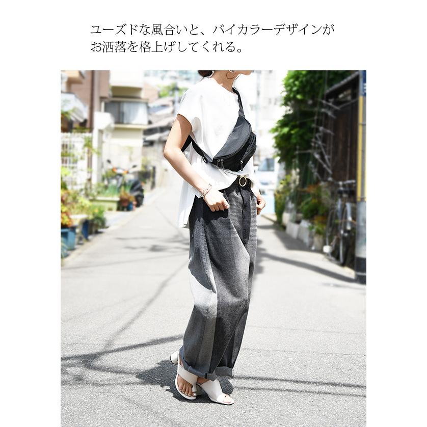 トレースパ デニムパンツ ジーンズ バックゴム ユーズド 10オンス おしゃれ アンドイット And It レディース 通販 Paypayモ レディース ワイド 綿 コットン 春夏秋 ロング 代 30代 40代 ボトムス ジーパン スタイリン