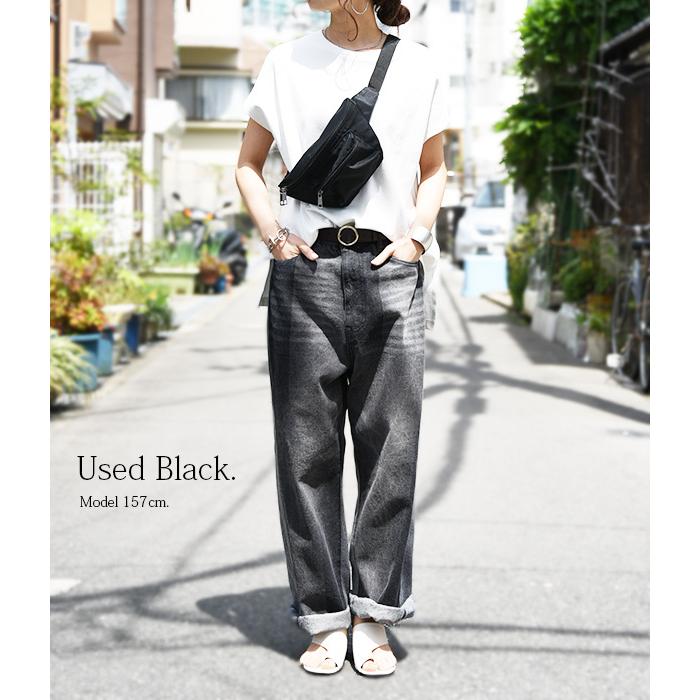 トレースパ デニムパンツ ジーンズ バックゴム ユーズド 10オンス おしゃれ アンドイット And It レディース 通販 Paypayモ レディース ワイド 綿 コットン 春夏秋 ロング 代 30代 40代 ボトムス ジーパン スタイリン