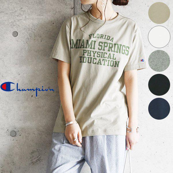 チャンピオン Champion Tシャツ レディース 半袖 カットソー ブランド 春 夏 代 30代 40代 白 黒 綿 コットン トップス おしゃれ 着回し アンドイット And It レディース 通販 Paypayモール