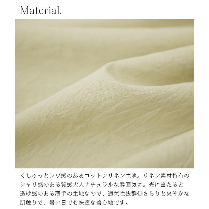 サイズ ワンピース マキシ 綿麻 コットン リネン おしゃれ アンドイット And It レディース 通販 Paypayモール レディース ブランド チャンピオン Champion 夏 春 50代 40代 30代 代 ロング くラフな