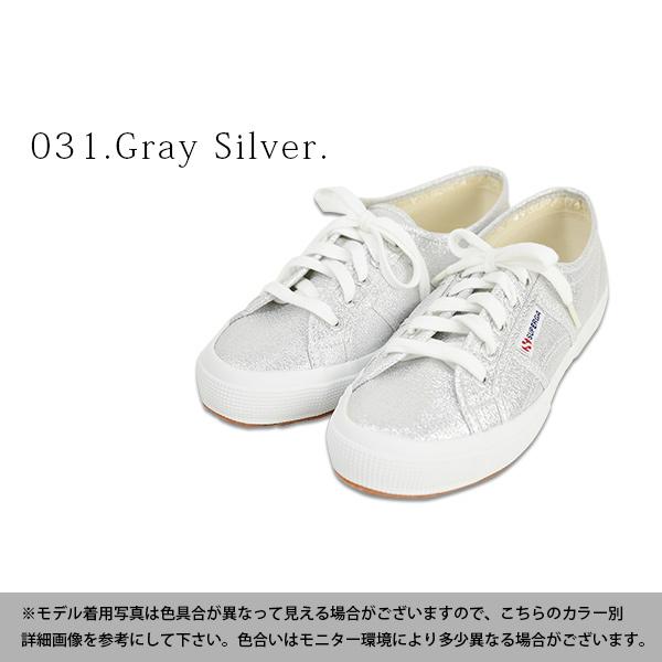 スニーカー レディース Superga スペルガ ブランド 靴 シューズ 紐靴 歩きやすい シルバー ローカット 上品 メタリック おしゃれ アンドイット And It レディース 通販 Paypayモール