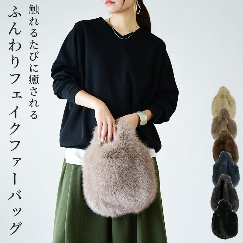 and it_（アンドイット） ハンドバッグ レディース 小さめ 黒 手提げ 