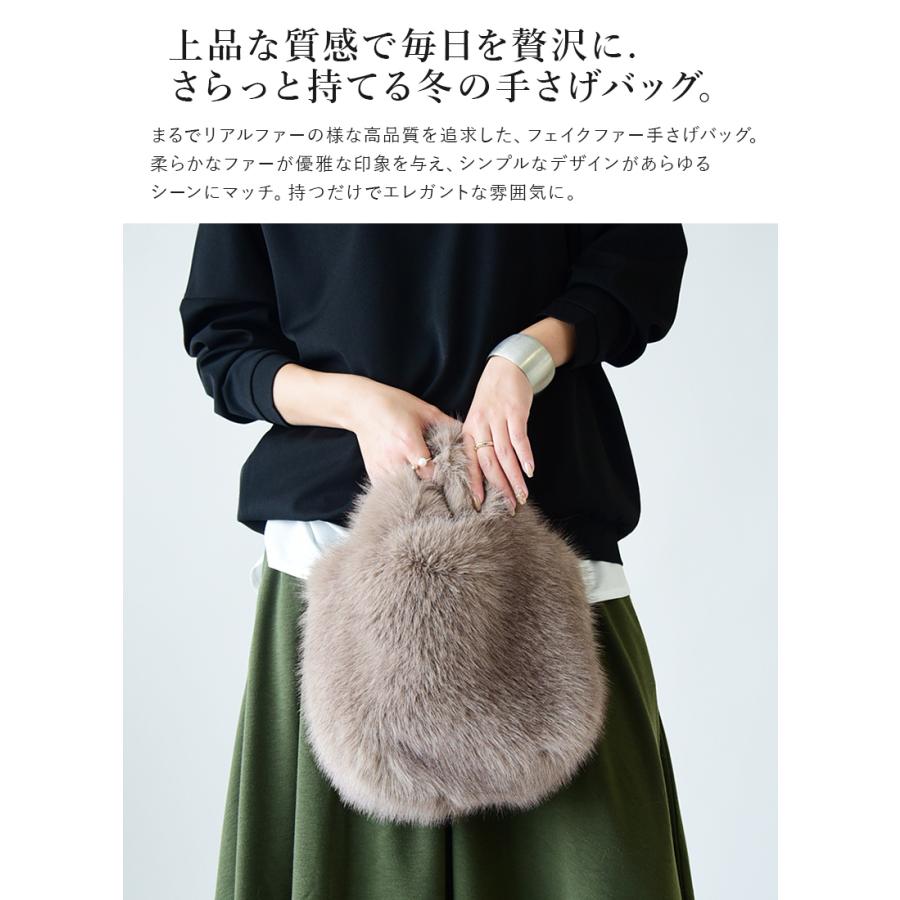 and it_（アンドイット） ハンドバッグ レディース 小さめ 黒 手提げ 