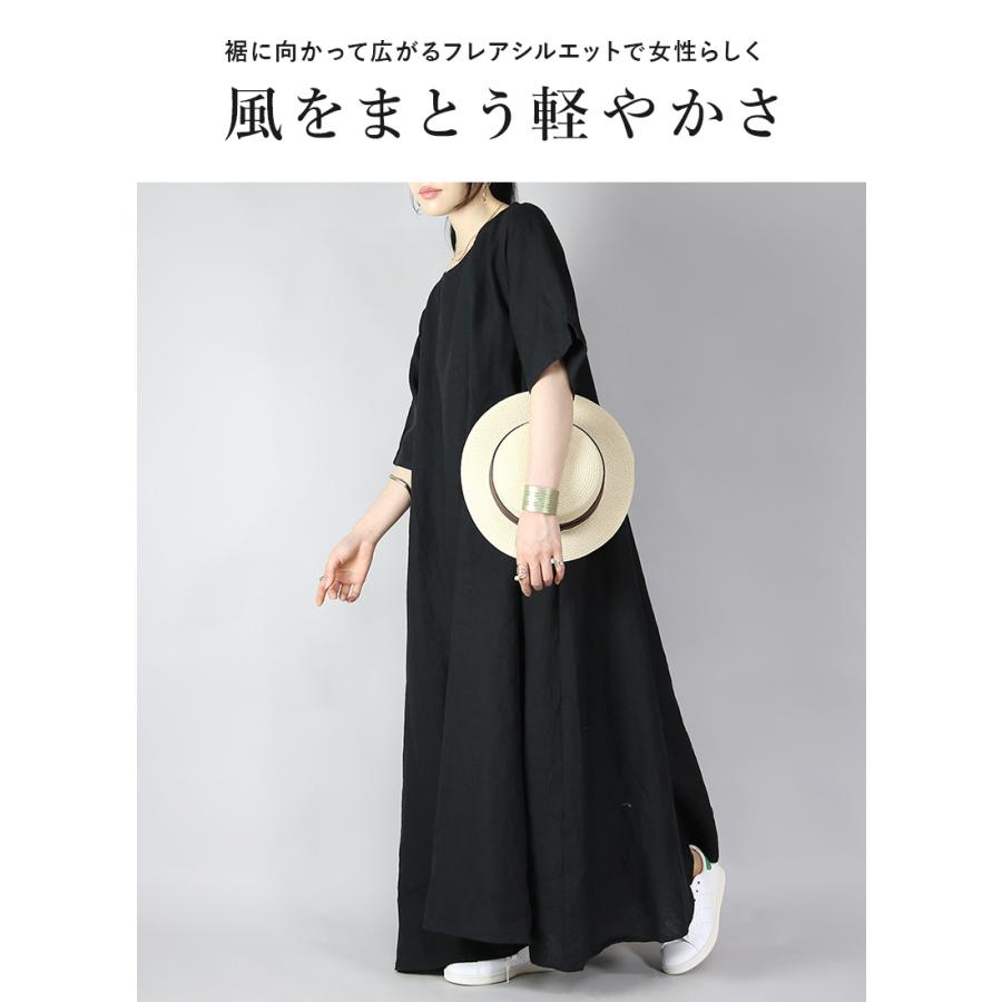 and it_（アンドイット） ワンピース レディース 夏 半袖 黒 リネン 麻