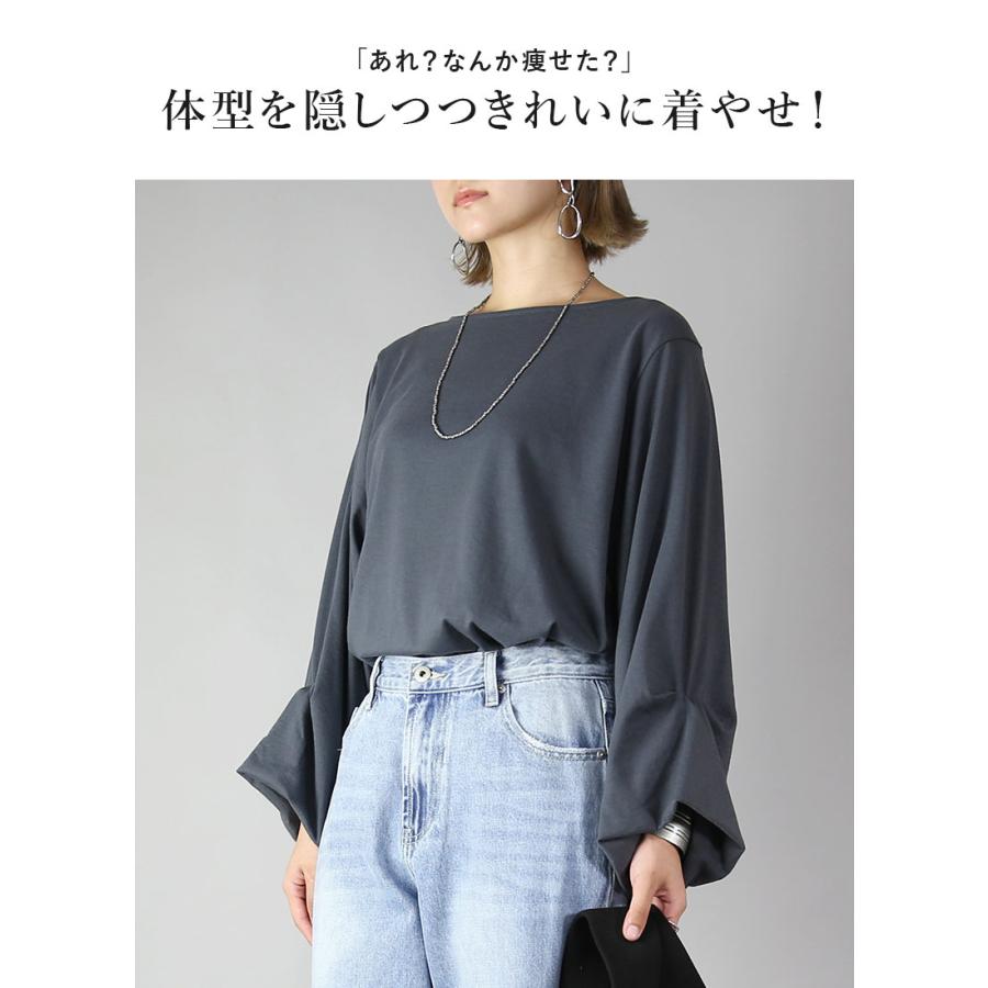 ツチ 美品 うさとの服 usaato 長袖プルオーバー ツチ 美品 うさとの服