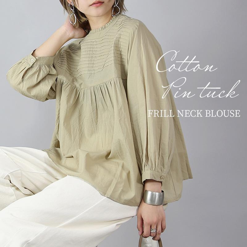 ファッション OZ vintage インド綿ブラウス