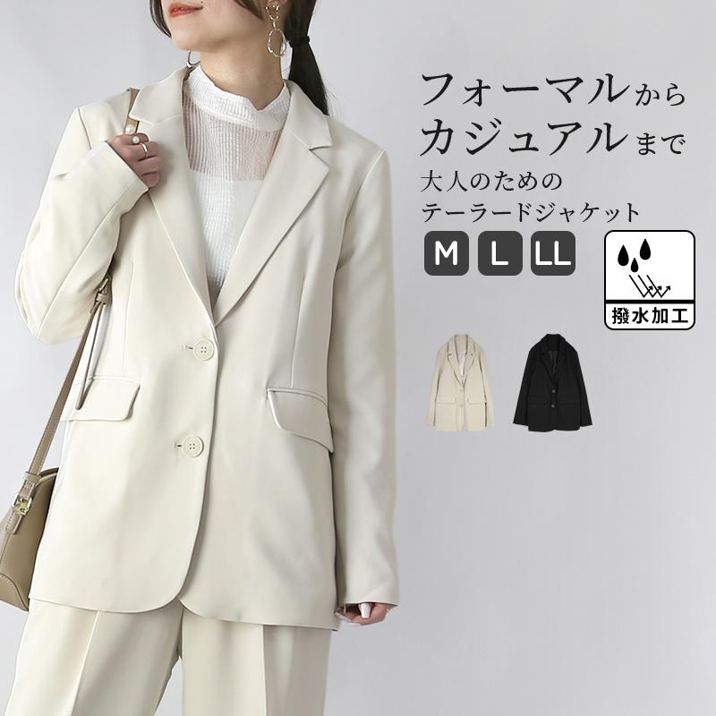 and it_（アンドイット） ジャケット レディース アウター フォーマル 