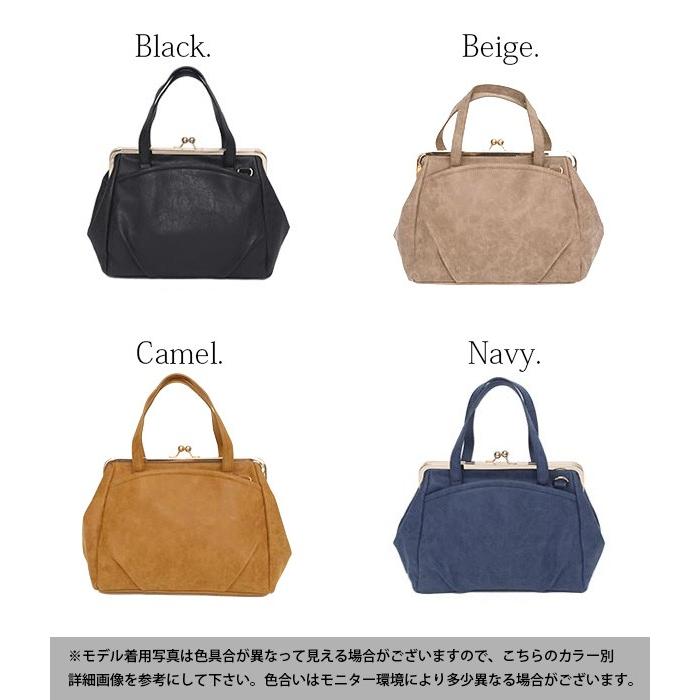 ショルダーバッグ がま口 鞄 斜め掛け カジュアル フェイクレザー レディース アンドイットpaypayモール店 通販 Paypayモール