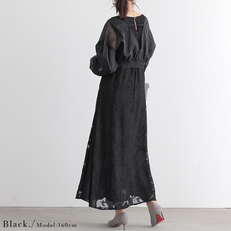 フォーマルワンピース ジャケット 2点セット ロング オケージョン 50代 40代 30代 20代 結婚式 卒業式 卒園式 ママ スーツ セレモニー 入園式 入学式 七五三 | and it_ | 07