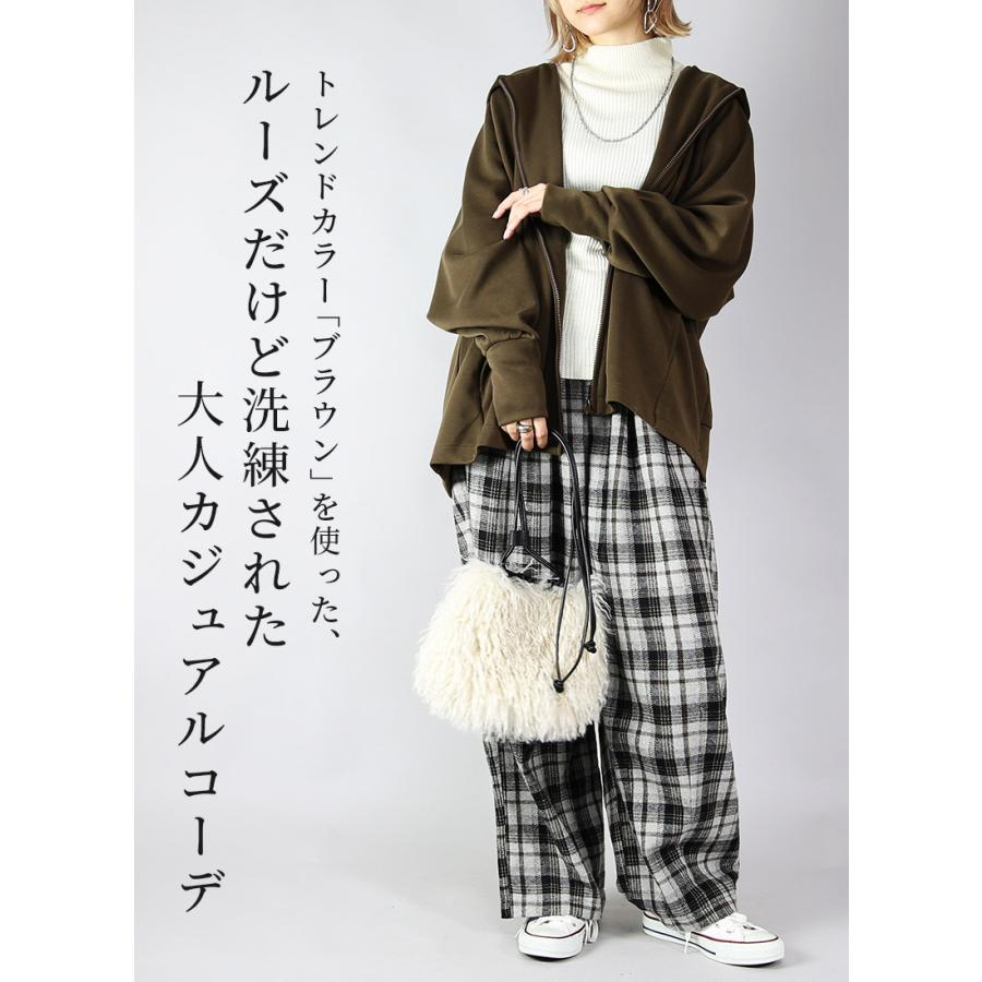 コーデセット レディース 3点 パーカー バルーンパンツ ニット トップス ボトムス 羽織り 体型カバー 秋 冬 チェック柄 ゆったり M F 送料無料 福袋 おしゃれ |  | 04