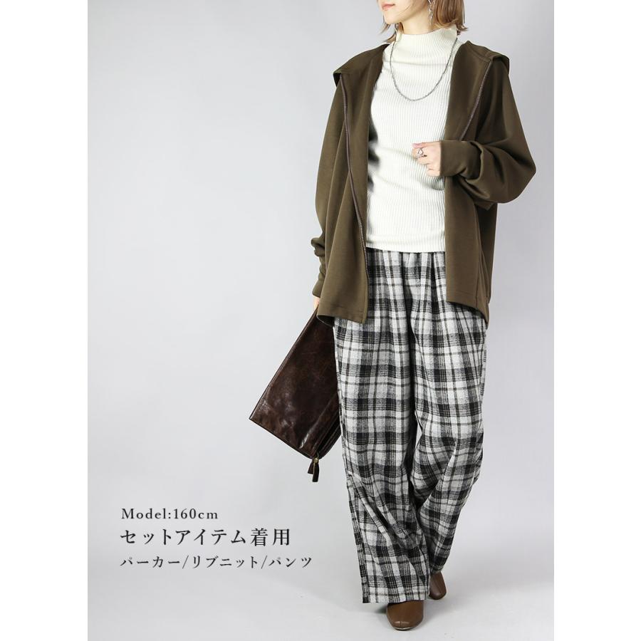 コーデセット レディース 3点 パーカー バルーンパンツ ニット トップス ボトムス 羽織り 体型カバー 秋 冬 チェック柄 ゆったり M F 送料無料 福袋 おしゃれ |  | 09